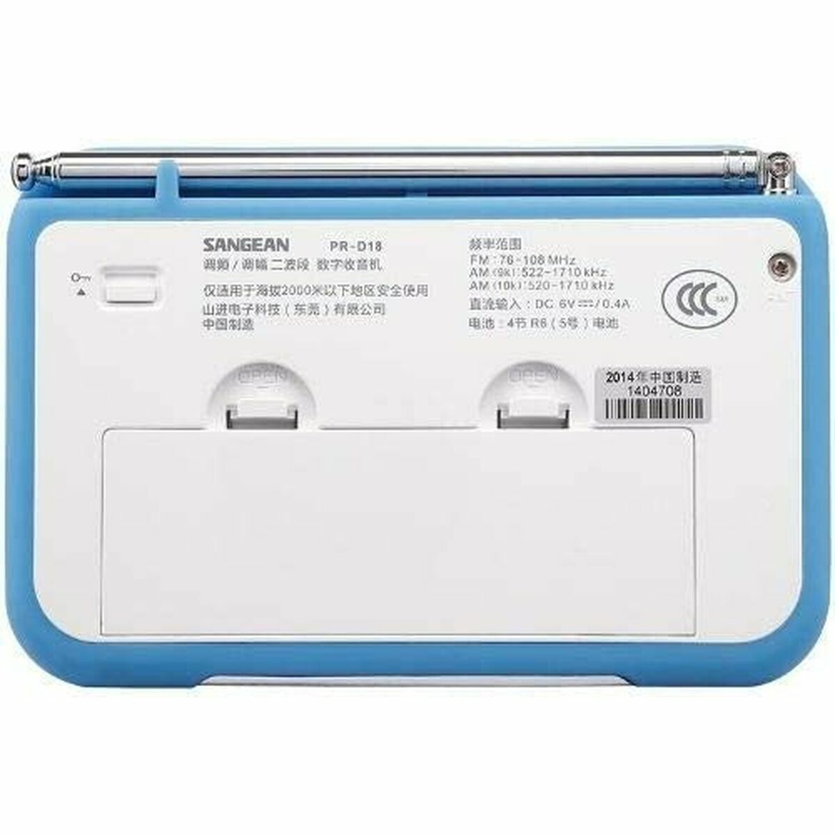 V8HA7C869310114C4AFF5AC5EEC5C03562DR3693098P3