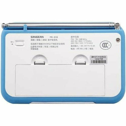 V8HA7C869310114C4AFF5AC5EEC5C03562DR3693098P3