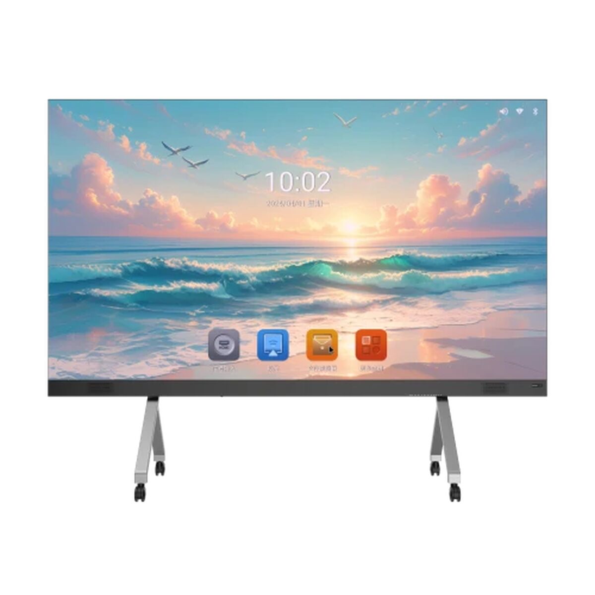 V4H2F8A01CA9CBAA0A1BCF3603CD1D5F00FR5155268P1