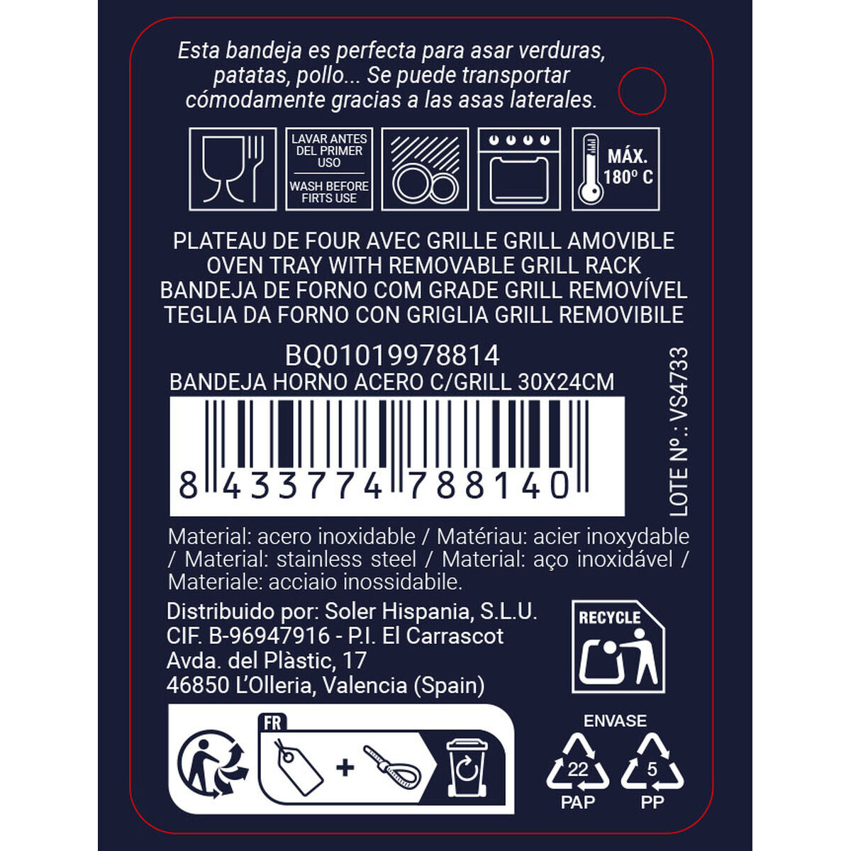 V2HE0041048C6A9CE7AA8D22E143D98C9EDR7518414P7